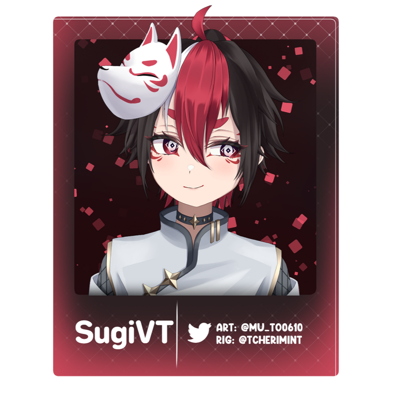 SugiVT